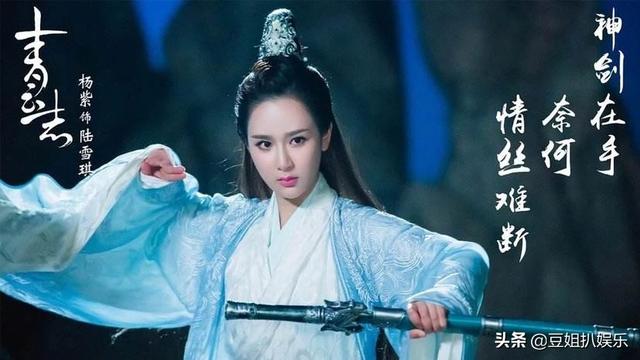 李沁的现任老公是谁:李沁和杨紫你更喜欢谁，为什么
