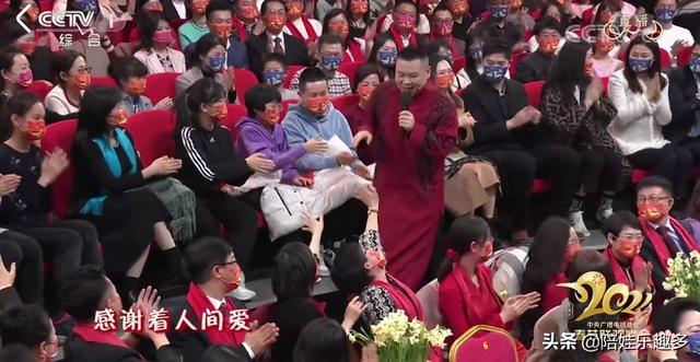 岳云鹏发声:岳云鹏唱火了春晚最亲的人，会不会被原唱告侵权