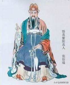 姜正阳:西游记中紫阳真人是什么人物？