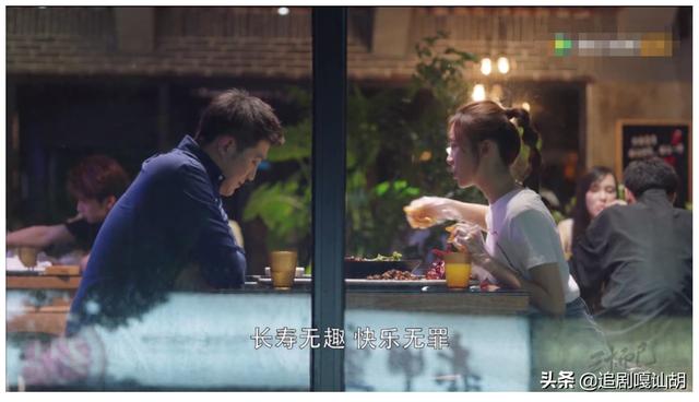 林有有图片:你身边有林有有这样的女孩吗？