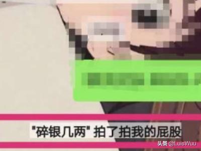 如何设置微信<a href=https://maguai.com/marketing/2001.html target=_blank class=infotextkey><a href=https://maguai.com/marketing/2001.html target=_blank class=infotextkey>拍一拍</a></a>的内容