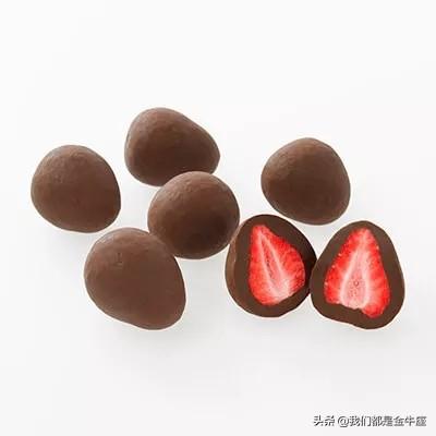 金牛有那么多渣男渣女吗？
