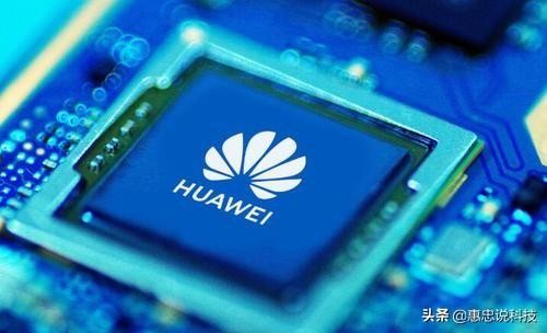 中国目前光刻机处于怎样的水平？插图40