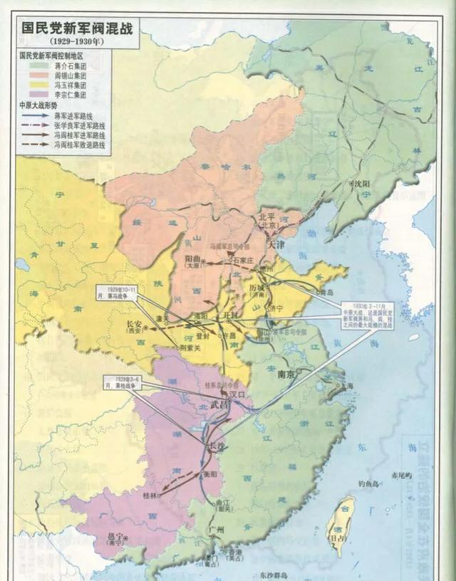 杨杰将军:你知道哪些落差极大的人？