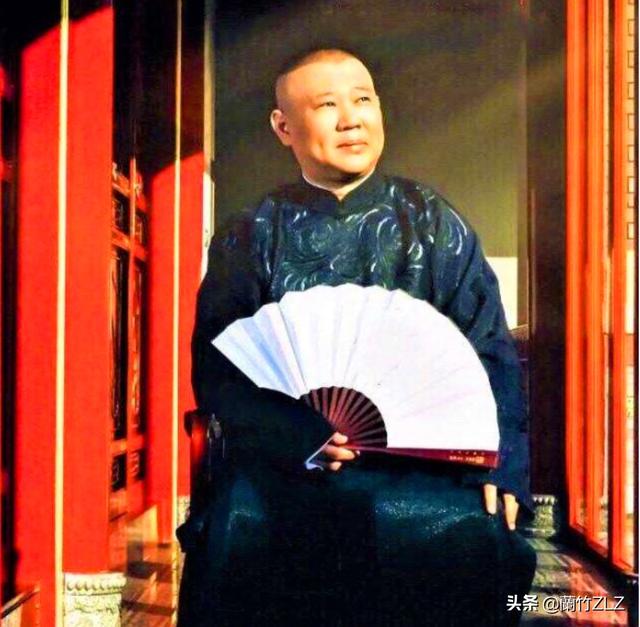 德云社哪些演员称得上祖师爷赏饭？