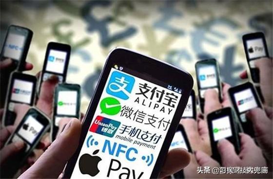 有了微信和支付宝网上付款后，你身上还带现金吗