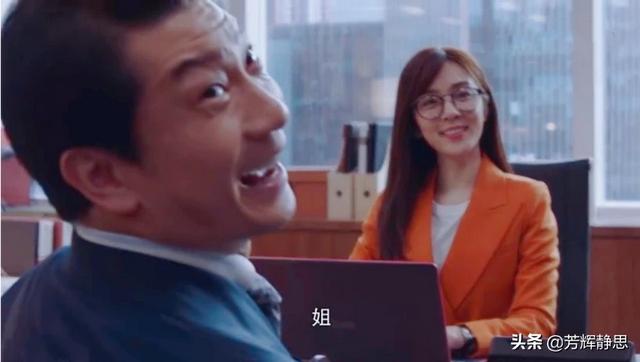 我不是精英结局:为什么《我不是药神》电影最后程勇出狱只有一个人去接他