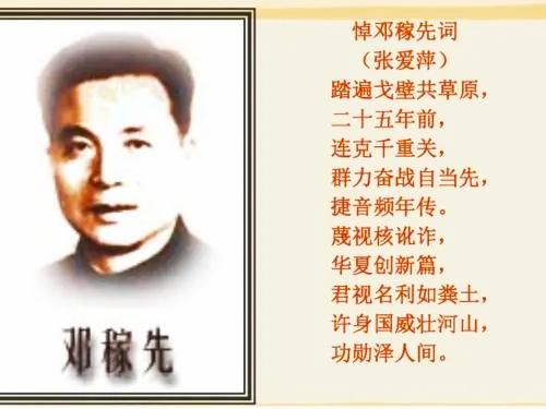 段祺瑞简介:安徽历史上最著名的人是谁？