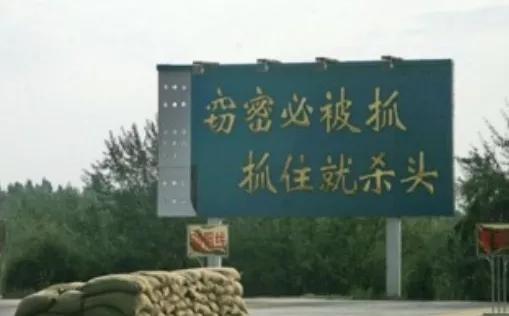 方静间谍案肯定是真的:反间谍法公布7周年，有哪些案件值得注意出现过哪些叛徒