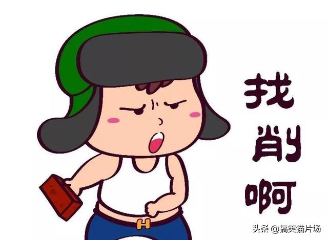 头条问答 - 为什么我感觉东北人都很搞笑,是环境影响的吗?(24个回答)