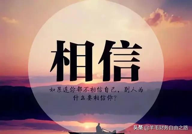 等额本息,等额本金哪个好？