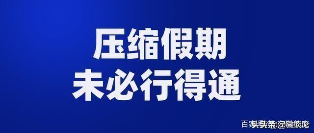 南京最后2例确诊患者出院，为什么这次疫情重症患者中有些人能治好，有些人却治不好