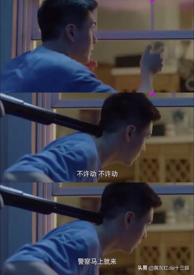 带着爸爸去留学电视剧:《带着爸爸去留学》是“烂片”吗？