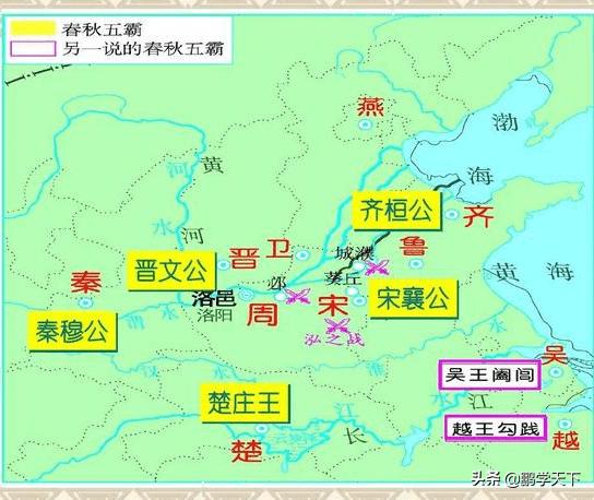 楚穆王:春秋五霸除了齐桓公、晋文公、楚庄王，还有谁？秦穆公算不算？