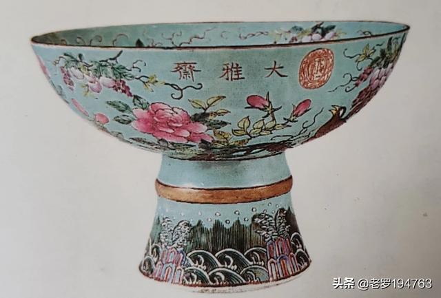 洪士雅:“洪宪年制”的瓷器有没有收藏价值？市场价都多少钱？
