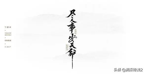 鳞癌早期图片:肺鳞癌早期术后化疗得几次