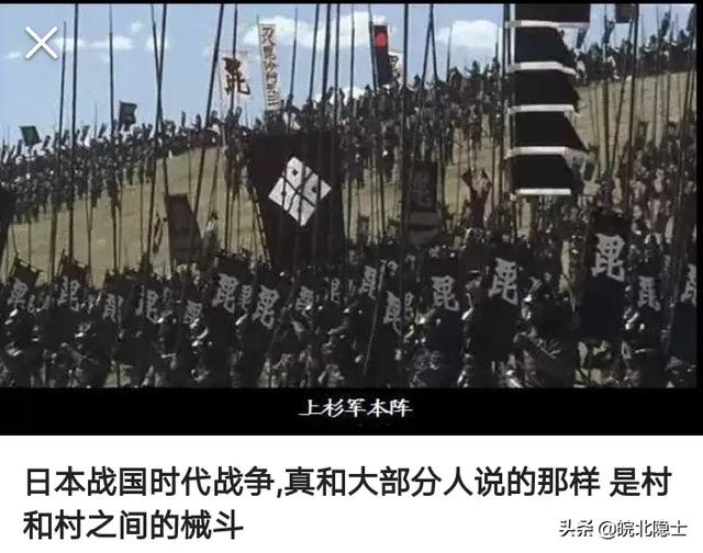国共内战:古代中国的战争史是不是世界上最丰富的？