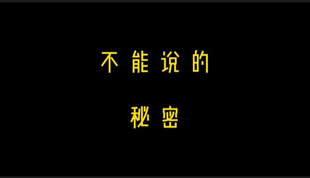 姚灵目:有哪些令人拍案叫绝的临场反应