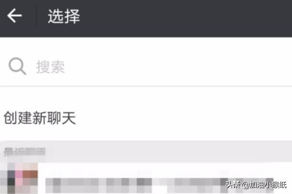 微信聊天小程序功能怎么用(微信怎么聊天小程序)