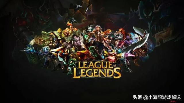 英雄联盟手游确定上线,9月10日会与玩家见面,王者荣耀沦落为情怀游戏,你如何看待？