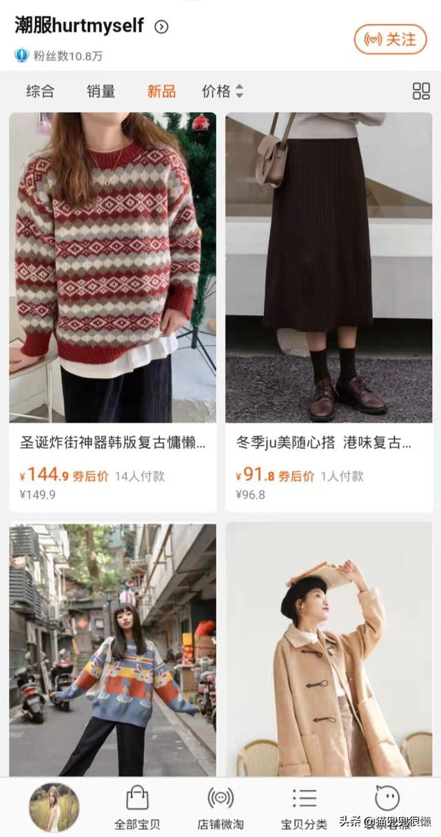 邹奇奇:你见过最猥琐的人有多猥琐？