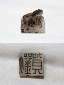 海昏侯墓:三星堆，马王堆，海昏侯——哪个考古发现价值更大，更出名呢？