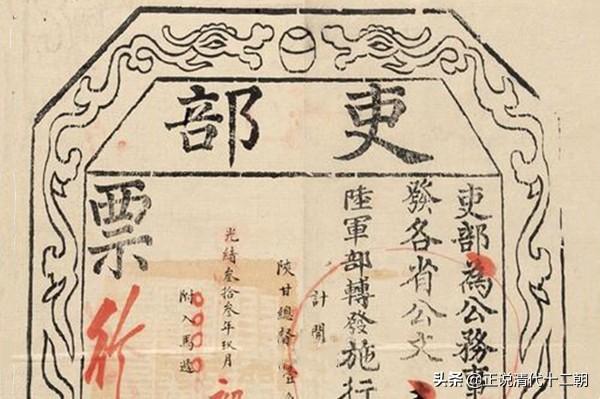 陈辉祖:在清朝社会中，雍正是怎样反腐的？