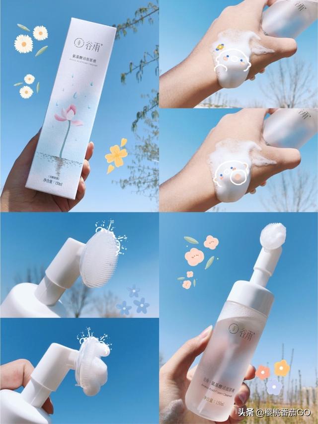国产面膜排行榜10强,有什么好用的国产洗面奶、面膜？