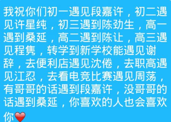 万界<a href=https://maguai.com/list/269-0-0.html target=_blank class=infotextkey>红包群</a>:网络<a href=https://maguai.com/list/34-0-0.html target=_blank class=infotextkey>小说</a>写什么题材能火？(新手写<a href=https://maguai.com/list/34-0-0.html target=_blank class=infotextkey>小说</a>什么题材)