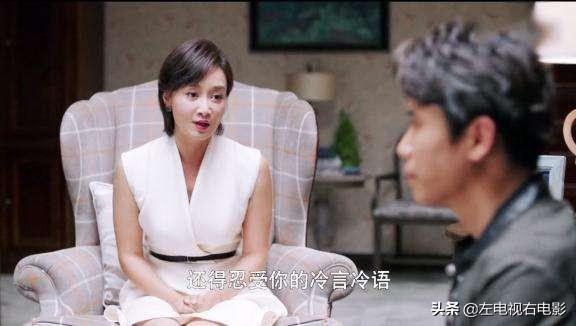 李乃文的老婆:《如果岁月可回头》中，蓝天愚发现妻子出轨，为啥不马上离婚？
