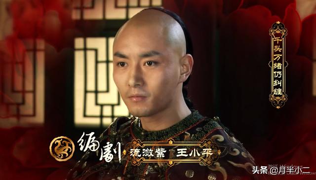 甄嬛传主题曲歌词:电视剧《甄嬛传》的主题曲好听吗？