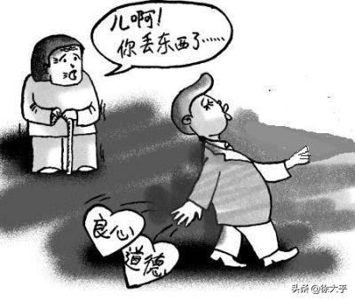 乔布斯的妻子:生母恩大还是养母恩大？为什么？