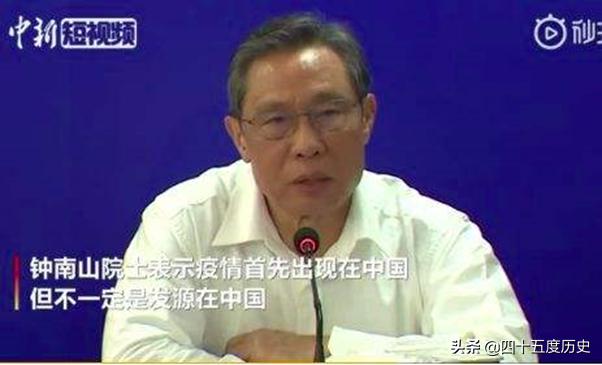 病理学与病理生理学病例分析及答案:病理和生理的区别是什么？