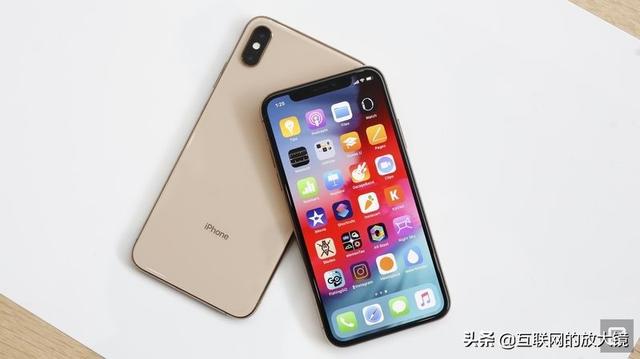 各位,现在iPhone xs还值得买吗？