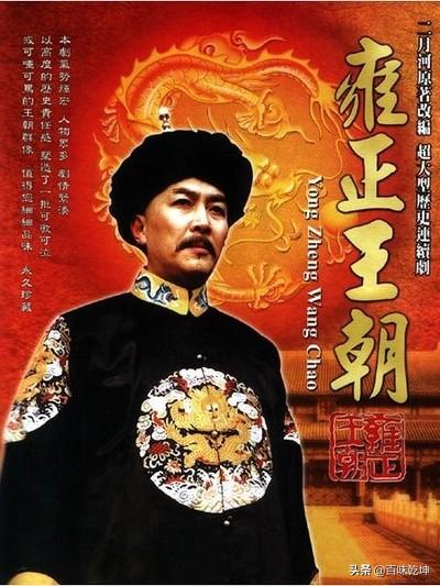 清澄有馀幽素香:有什么好看的中国古代的电视连续剧？