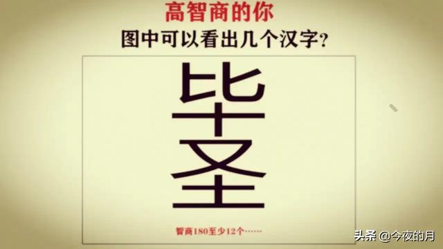 为什么男同性恋者不能献血？