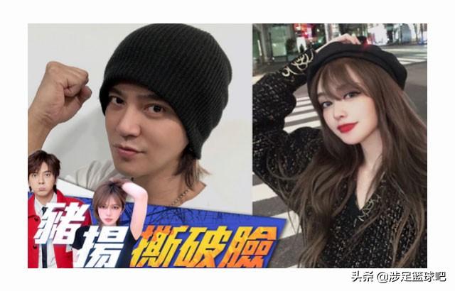 昆凌萧敬腾聚会:“老牛吃嫩草”的婚姻真的会幸福吗