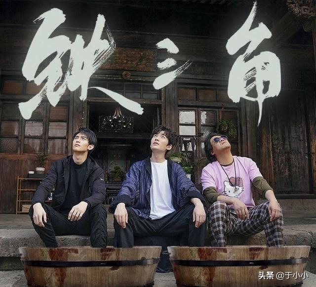 《重启之极海听雷》海南王墓壁画中隐藏的让吴邪失明的虫子到底是什么？