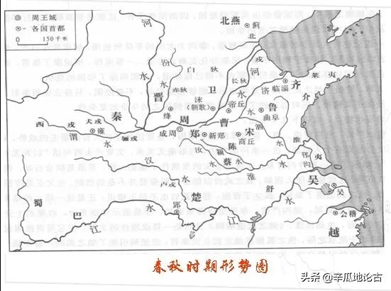 春秋战国时期,如果选择一个诸侯国统一天下,你还会选择秦国吗？