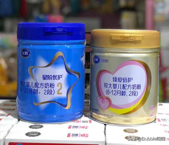 什么奶粉最好最安全？飞鹤奶粉怎么样啊？