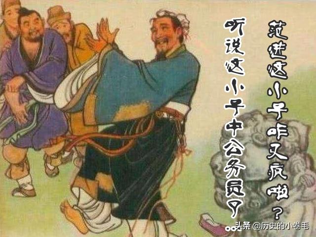 明朝只有朱元璋朱棣（明朝灭亡时朱元璋的后代有多少）