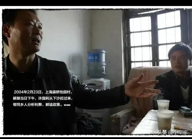 杭州杀妻男子曾在上海养鸭,一副大老板模样,是真的吗？