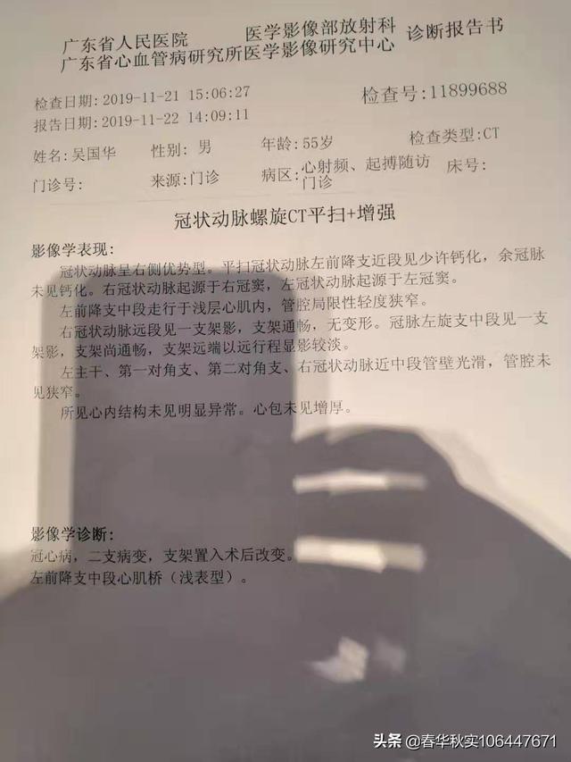 拍到黑白无常真实事件，中元节到了，两个经常出现的小神黑白无常的来历，你知道吗