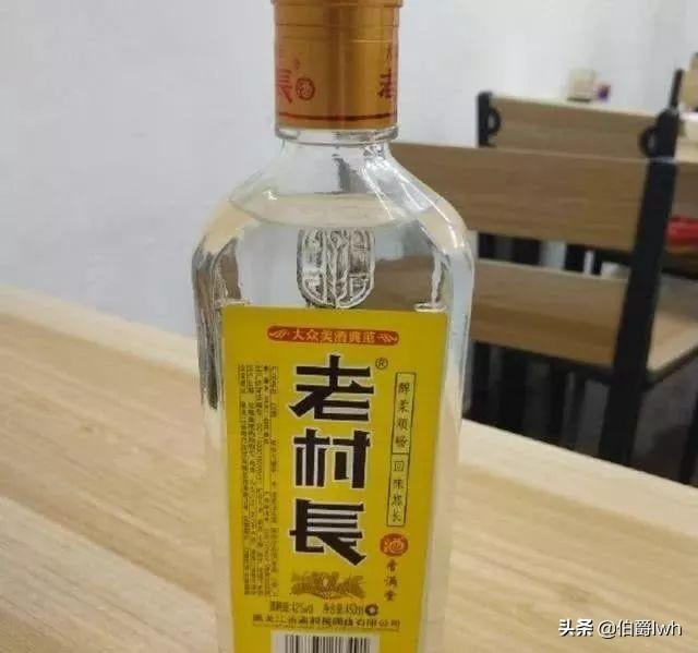 极速哈士奇谁代理:市面上10块钱一瓶的白酒都是“酒精”勾兑的吗？