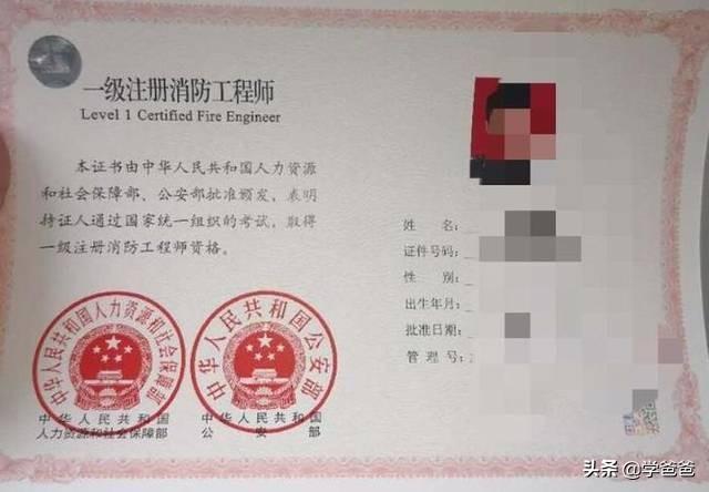 大兴大火:发生电气火灾时，如果没有切断电源采用泡沫灭火对吗？