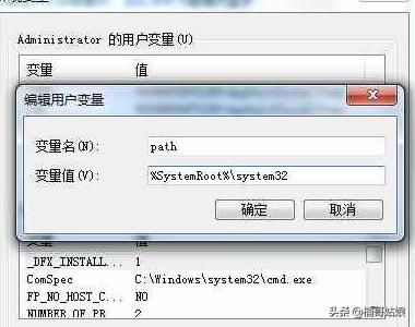 命令提示符怎么打开,命令提示符怎么打开管理员模式？