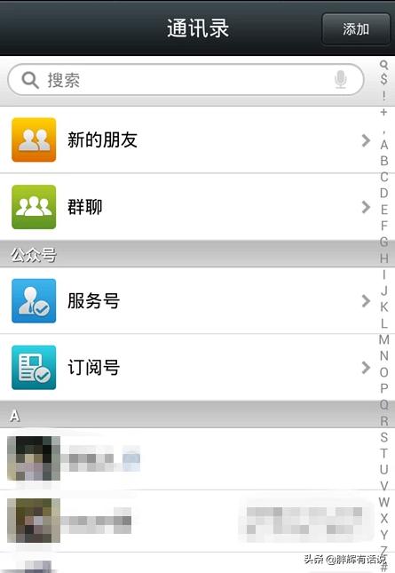 <a href=https://maguai.com/personal/ target=_blank class=infotextkey><a href=https://maguai.com/group/ target=_blank class=infotextkey>微信群</a></a>挖词:<a href=https://maguai.com/personal/ target=_blank class=infotextkey><a href=https://maguai.com/group/ target=_blank class=infotextkey>微信群</a></a>聊天如何找出一个人的聊天记录