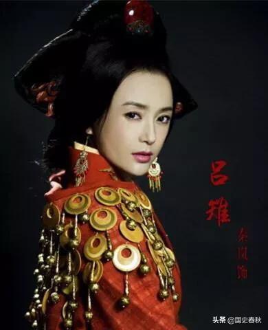 历史上悲惨的前二十位皇后都有谁？