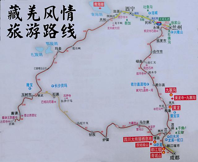 阳城人网站:想去旅游，有哪些好玩的地方啊？
