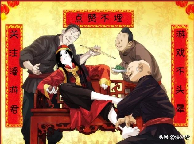 灵提撵兔视:一人之下:风正豪也有春天！数不尽的灵来了！这是怎么回事？